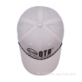 Custom Sport White Baseball Caps